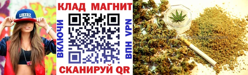 Где можно купить наркотики Буй Каннабис  Альфа ПВП  Гашиш  АМФ  Меф мяу мяу 