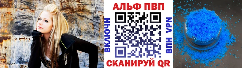 А ПВП СК КРИС  закладки  Буй 
