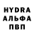 Amphetamine VHQ juris nikandrovs