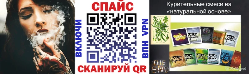 БУТИРАТ оксибутират  даркнет сайт  Буй 
