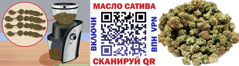 Canna-Cookies марихуана  hydra ONION  Буй 