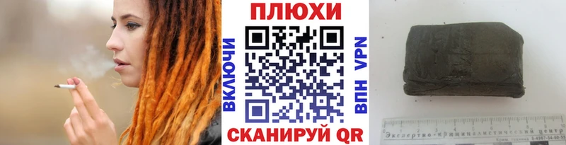 как найти наркотики гидра tor ГАШ Изолятор Буй