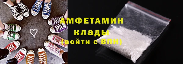 кокс Аркадак