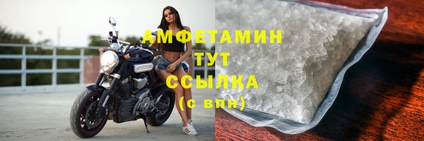 2c-b Сатка