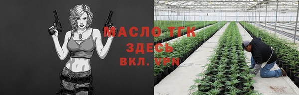 не бодяженный Сафоново