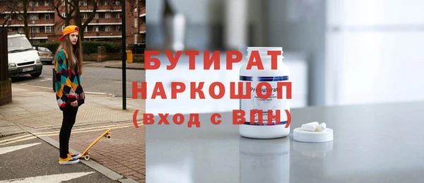 a pvp Балабаново