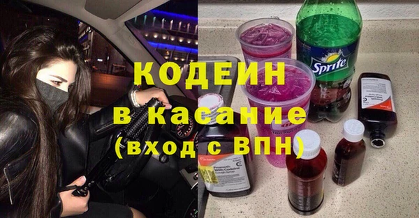 a pvp Балабаново