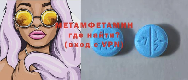 a pvp Балабаново