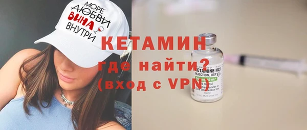 не бодяженный Сафоново
