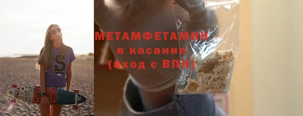 PSILOCYBIN Армянск