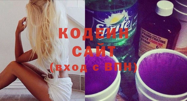 2c-b Сатка