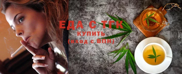 ALPHA-PVP Баксан