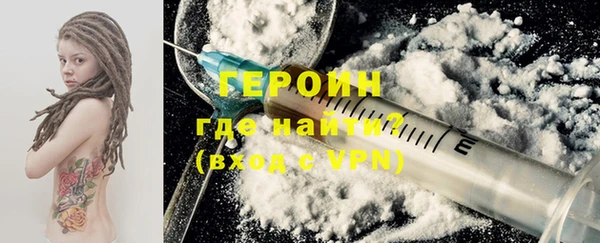 ALPHA-PVP Баксан