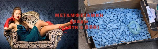 ALPHA-PVP Баксан