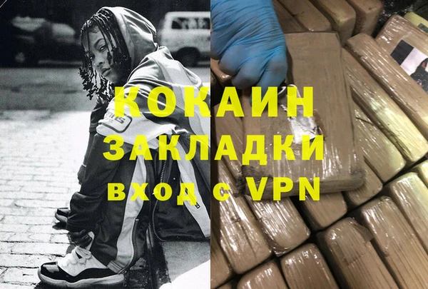 a pvp Балабаново