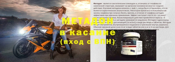 a pvp Балабаново