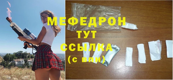 2c-b Сатка