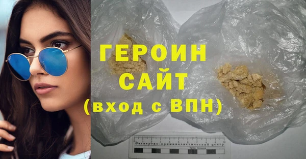 a pvp Балабаново