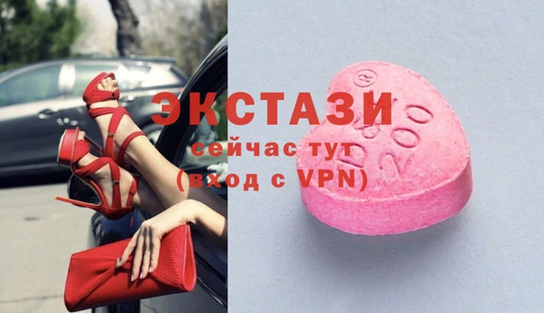 кокс Аркадак