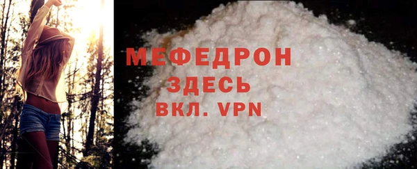a pvp Балабаново