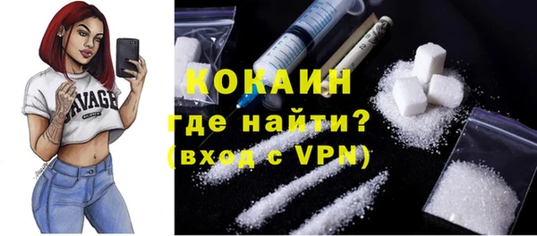 a pvp Балабаново
