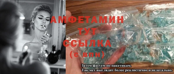 PSILOCYBIN Армянск